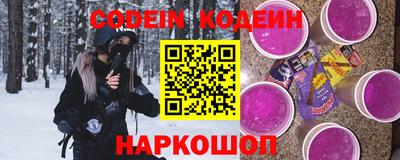 крисы Ипатово