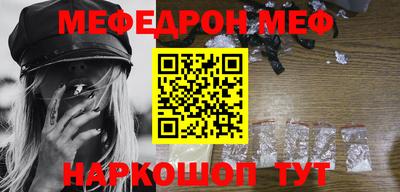крисы Ипатово
