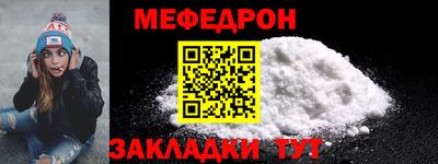 кокаин премиум Ирбит