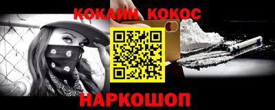 крисы Ипатово