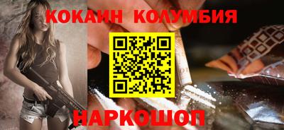 крисы Ипатово