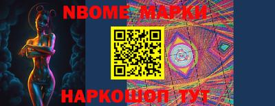 крисы Ипатово