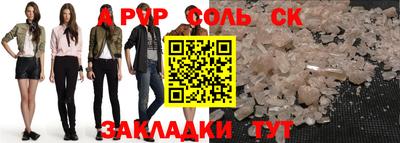 кокаин премиум Ирбит