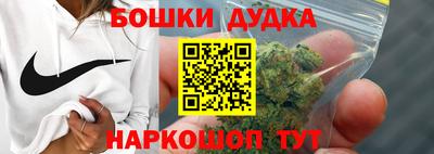 дмт Изобильный