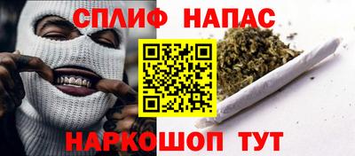 дмт Изобильный