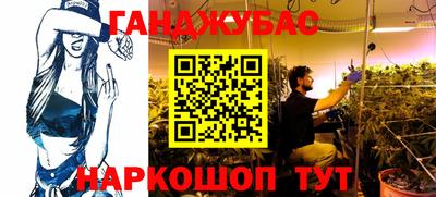 кокаин премиум Ирбит