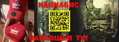 кокаин премиум Ирбит