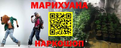 кокаин премиум Ирбит