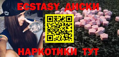 кокаин премиум Ирбит