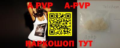 кокаин премиум Ирбит