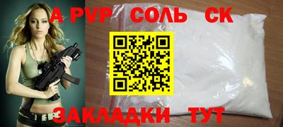кокаин премиум Ирбит