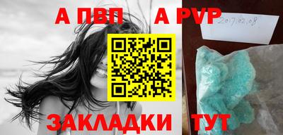 дмт Изобильный