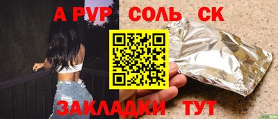 дмт Изобильный