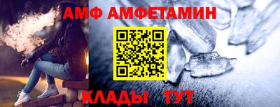 кокаин премиум Ирбит