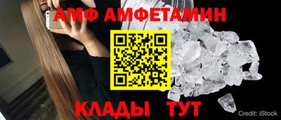 дмт Изобильный