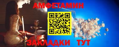 дмт Изобильный