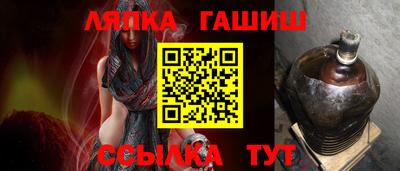 кокаин премиум Ирбит
