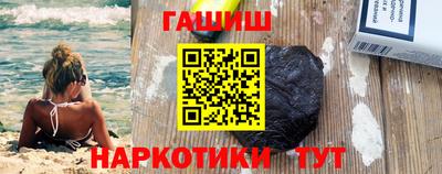 дмт Изобильный