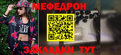 дмт Изобильный