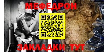 гашиш Жуковский