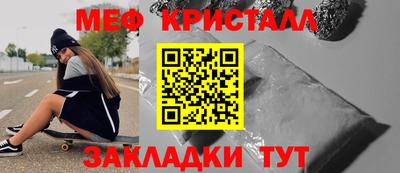 дмт Изобильный