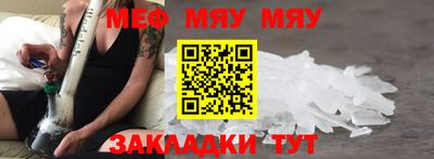 кокаин премиум Ирбит