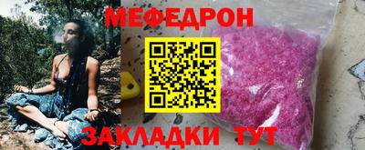 МДМА Заводоуковск