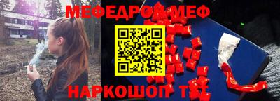 дмт Изобильный