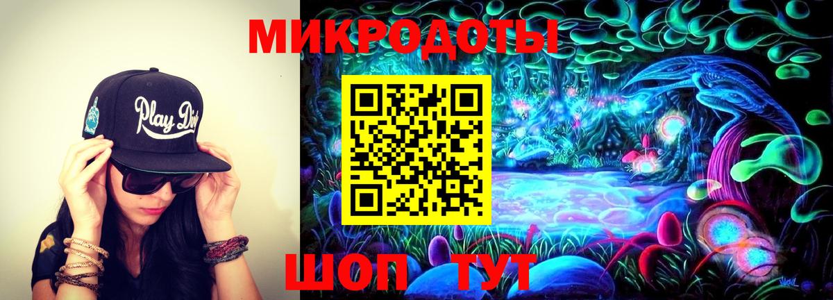 Галлюциногенные грибы Magic Shrooms  Вход с VPN  Мытищи  цена   Псилоцибиновые грибы мицелий 